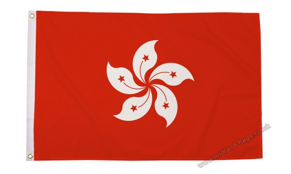 Hong Kong New Flag